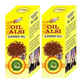 Fame Drugs Alsi Oil - Swadesiicart