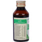 Multani Sarvin Syrup | Swadesiicart