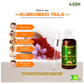 SDH Naturals Beutanic Kumkumadi Taila Oil | Swadesiicart
