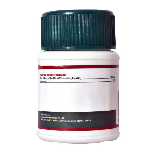 Birla Ayurveda Amalki Choorna Tablets | Swadesiicart