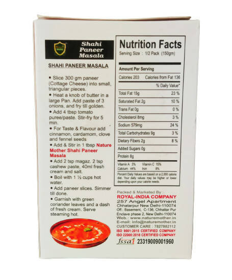 Nature Mother Shahi Paneer Masala - Swadesiicart