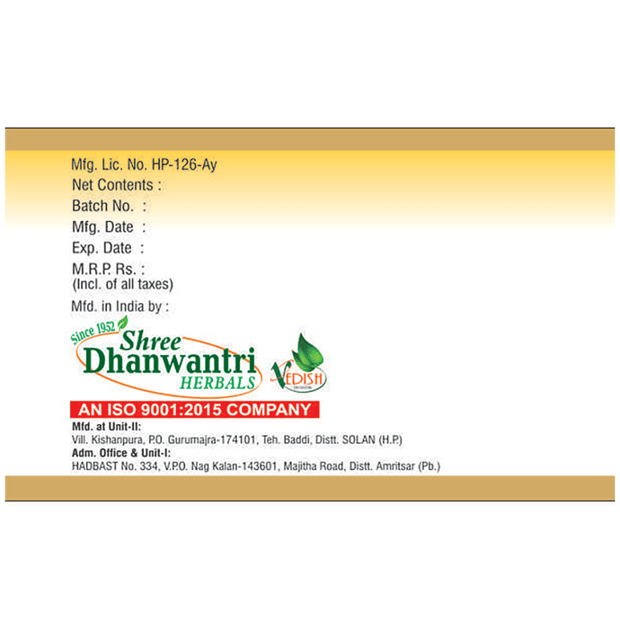 SDH Naturals Praval Bhasma | Swadesiicart