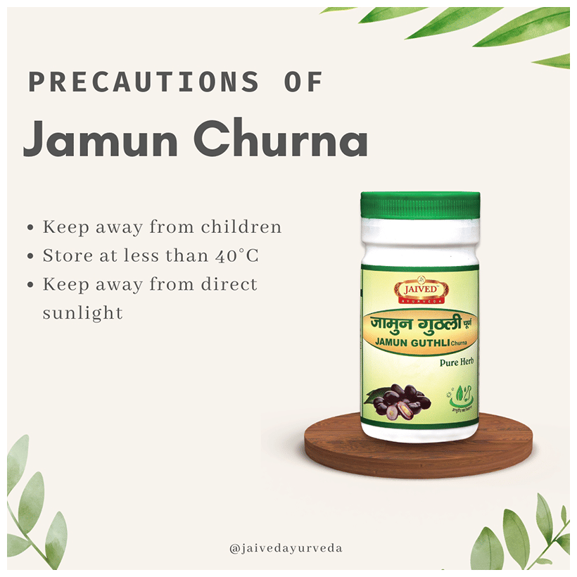 Jaived Ayurveda Jamun Guthli Churna | Swadesiicart