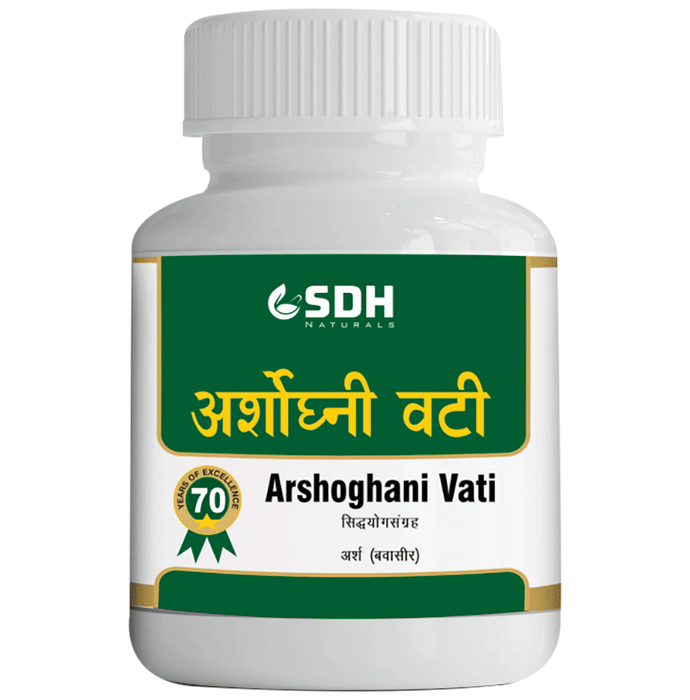 SDH Naturals Arshoghani Vati | Swadesiicart