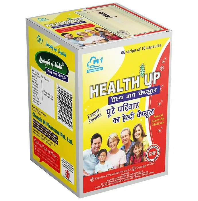 Health Up Capsules | Swadesiicart