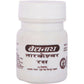 Baidyanath Jhansi Tarkeshwer Ras Tablets - Swadesiicart