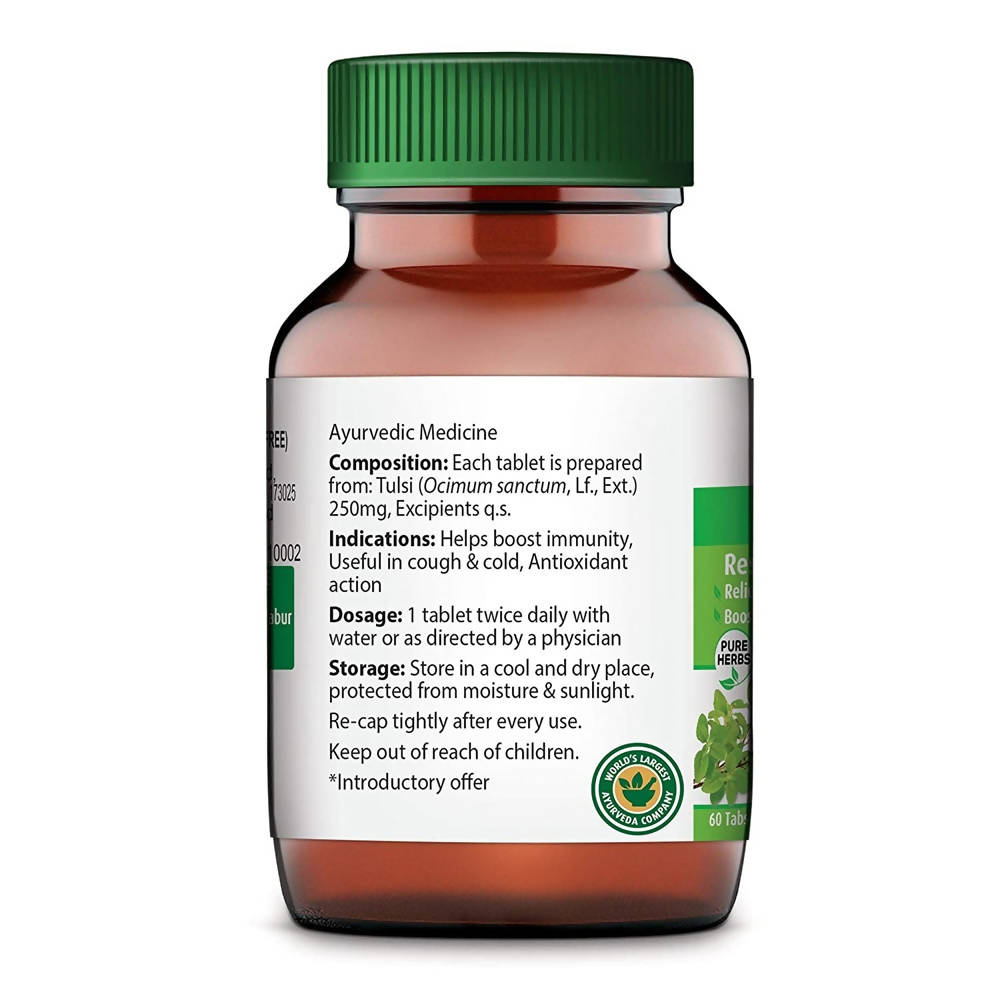 Dabur Tulsi Tablets Respiratory Health | Swadesiicart