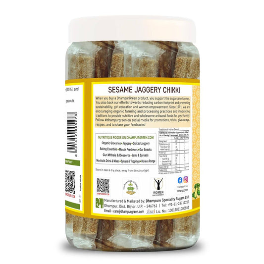 Dhampur Green Sesame Jaggery Chikki | Swadesiicart
