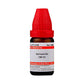 Dr. Willmar Schwabe India Sarsaparilla Dilution | Swadesiicart