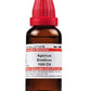 Dr. Willmar Schwabe India Agaricus Emeticus Dilution | Swadesiicart