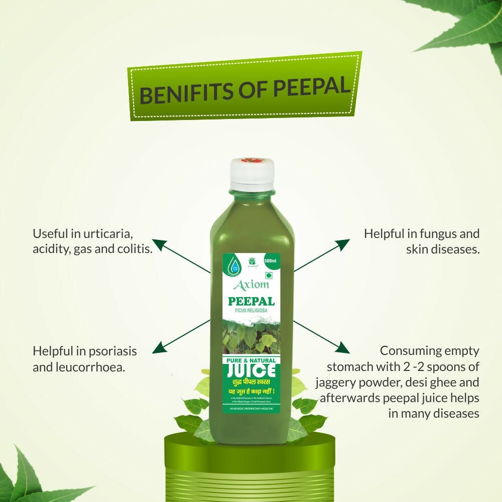 Axiom Peepal Swaras Juice - Swadesiicart