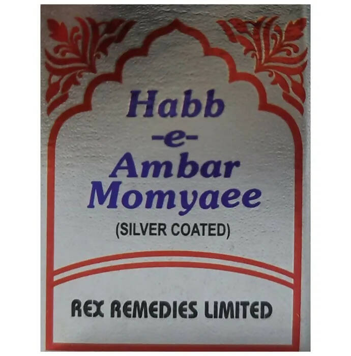 Rex Remedies Habb-e-Ambar Momyaee (Silver) Pills | Swadesiicart