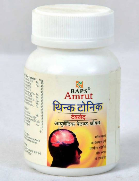 Baps Amrut Think Tonic Tablet - Limited Time Offer - Swadesiicart