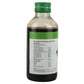 Vaidyaratnam Digestol Liquid (Syrup) - Swadesiicart