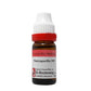 Dr. Reckeweg Sarsaparilla Officinalis Dilution - Swadesiicart