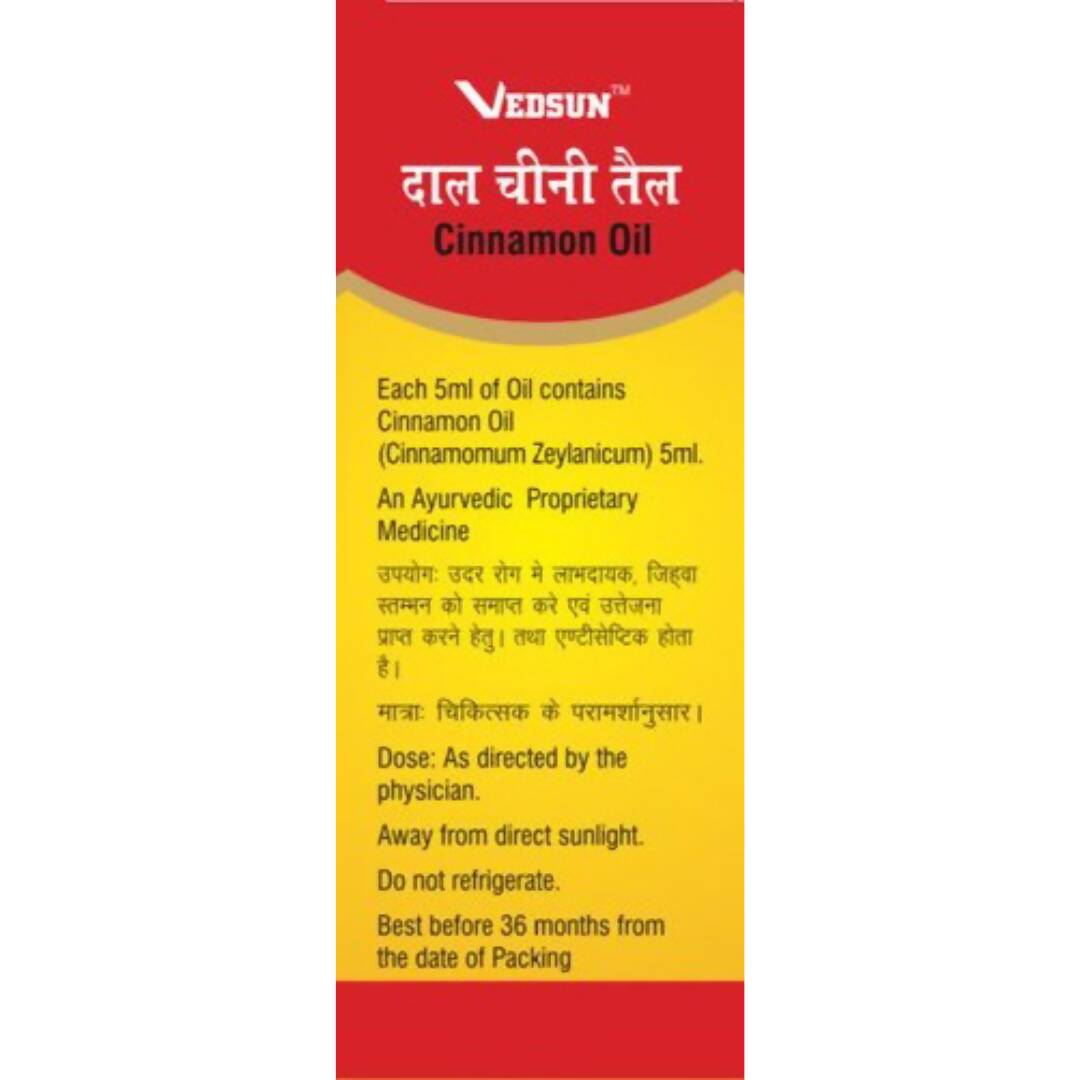 Vedsun Naturals Cinnamon Oil - Swadesiicart