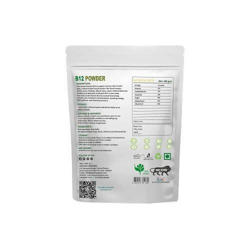 Ao Organic Natural Plant Base B12 Powder - Swadesiicart