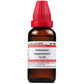 Dr. Willmar Schwabe India Carboneum Oxygenisatum Dilution | Swadesiicart