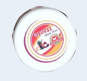 Gavyamart Pathmeda Gavya Face Pack - GAVYAMART PANCHGVYA UTPAD PRIVATE LIMITED