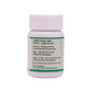 SN Herbals Ghiloy Ghan Vati - Swadesiicart
