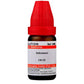 Dr. Willmar Schwabe India Dulcamara Dilution - Swadesiicart