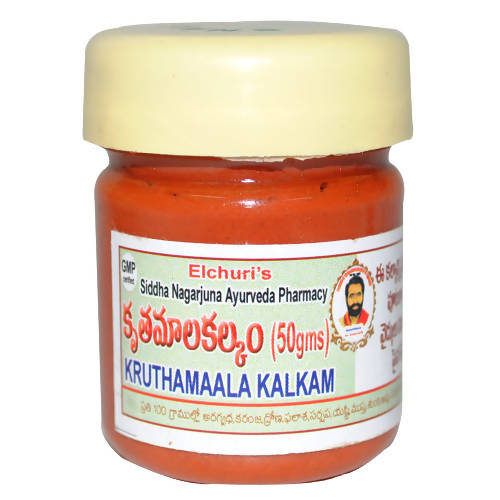 Siddha Nagarjuna Ayurveda Kruthamaala Kalkam | Swadesiicart
