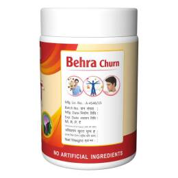 Herbal Canada Behra Churna Powder - Swadesiicart