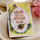 NVR Men Green Stone-Studded Rakhi With Roli Chawal & Chocolate | Swadesiicart