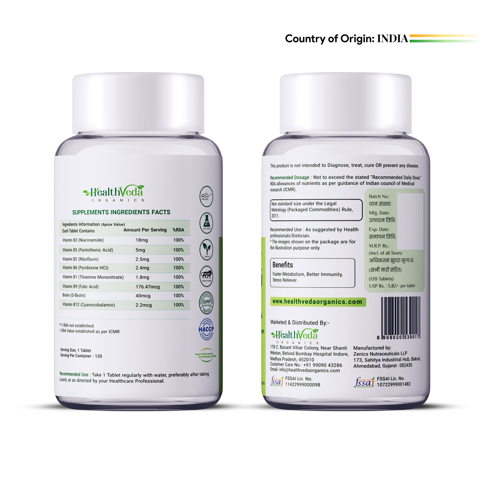 Health Veda Organics Plant Based B-Complex Tablets - Swadesiicart