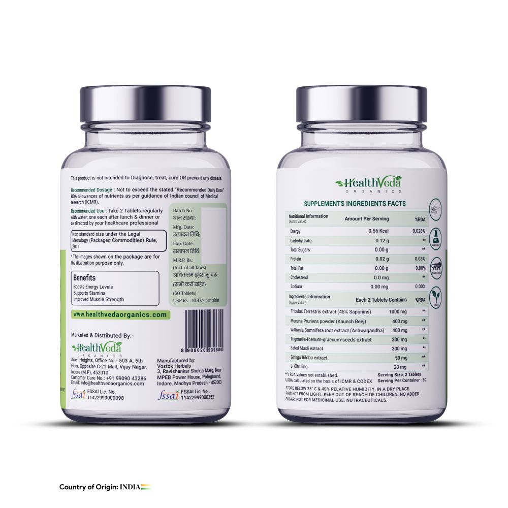 Health Veda Organics Plant Based Testo+ Veg Tablets - Swadesiicart