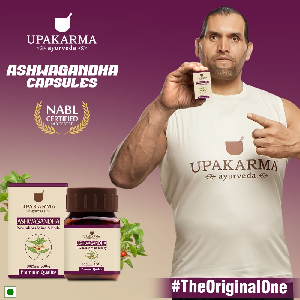 Upakarma Ayurveda Ashwagandha Capsules - Swadesiicart