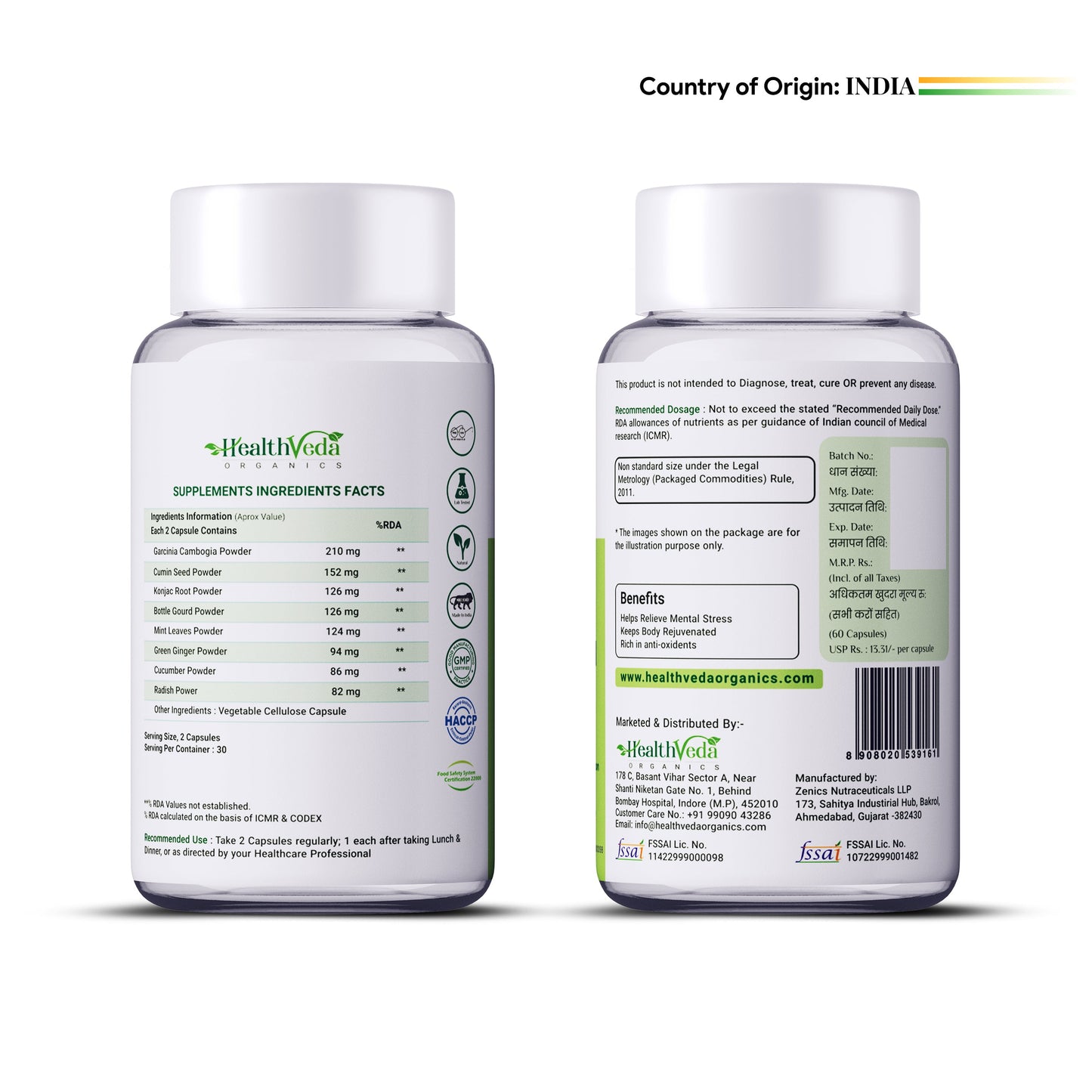 Health Veda Organics Plant Based Garcinia Capsules | Swadesiicart