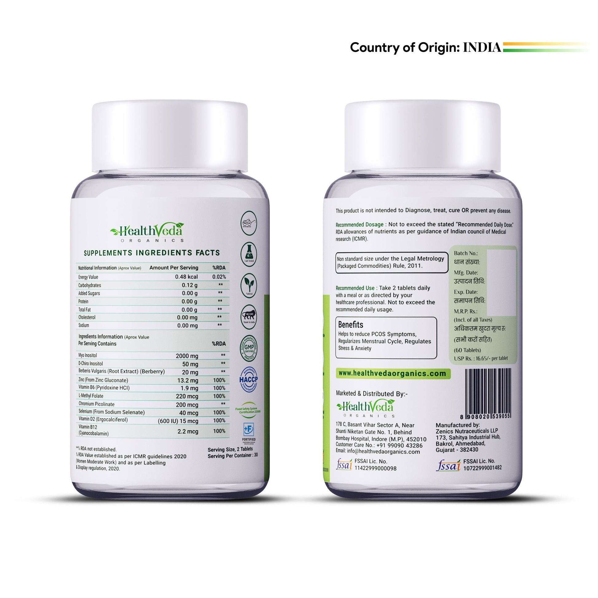 Health Veda Organics Plant Based PCOS Multivitamin Supplement Tablets - Swadesiicart
