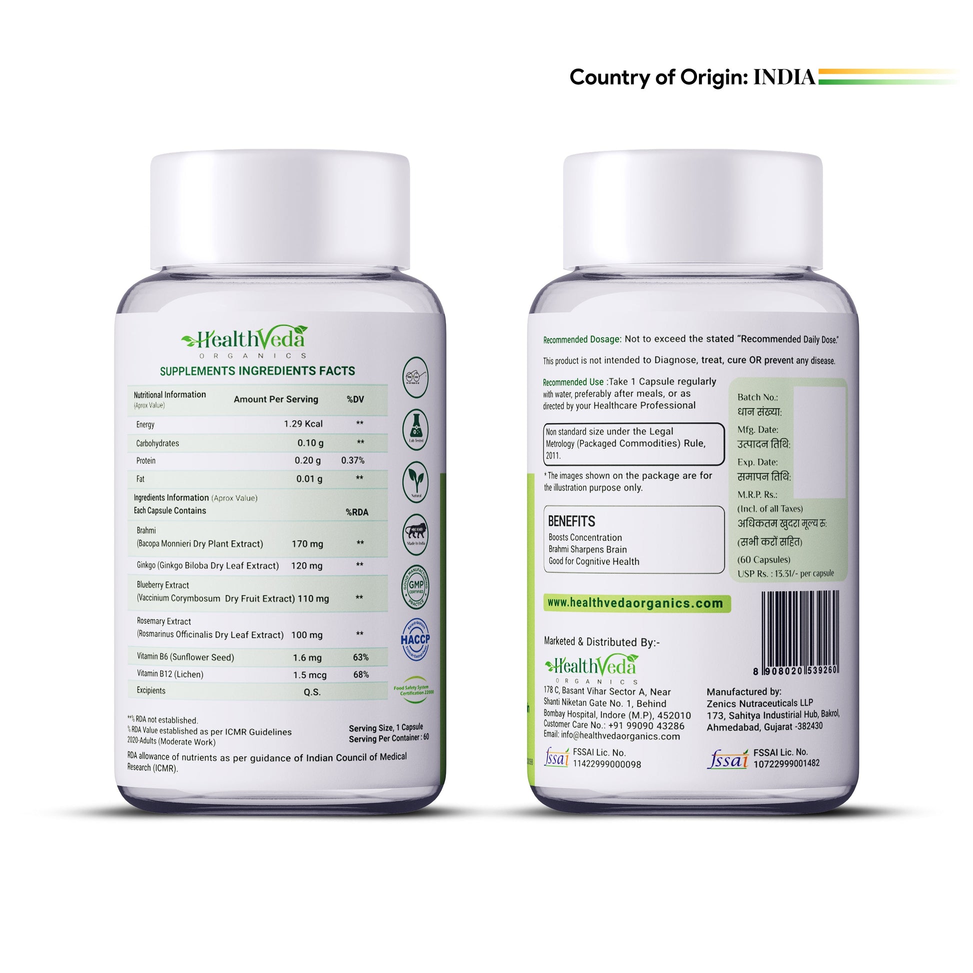 Health Veda Organics Plant Based Brain Booster Capsules - Swadesiicart