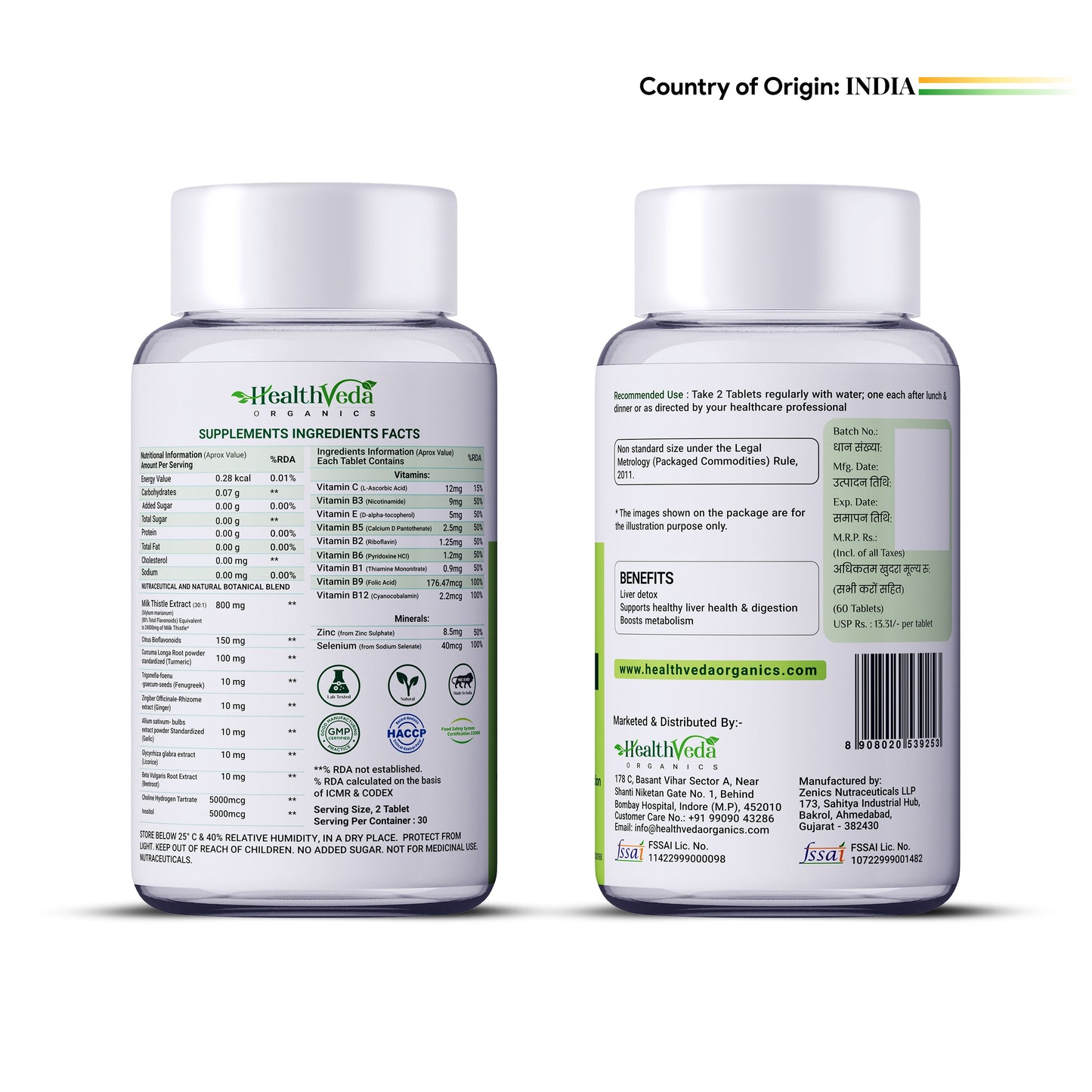 Health Veda Organics Milk Thistle Tablets - Swadesiicart