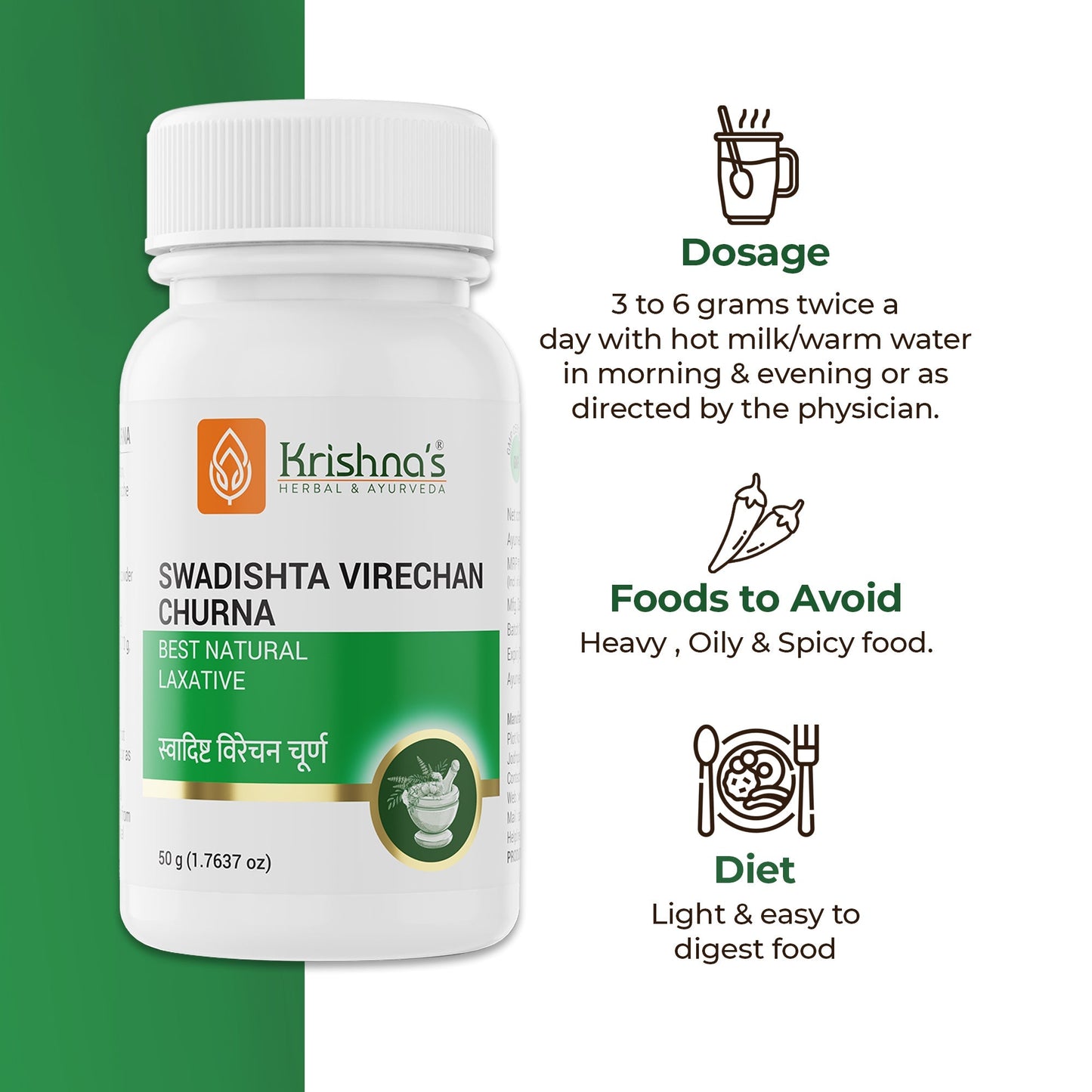 Krishna'S Herbal & Ayurveda Swadishta Virechan Churna | Swadesiicart
