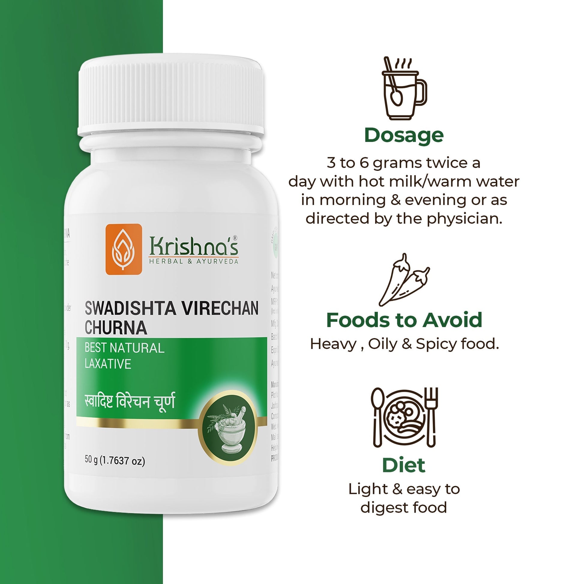 Krishna'S Herbal & Ayurveda Swadishta Virechan Churna | Swadesiicart