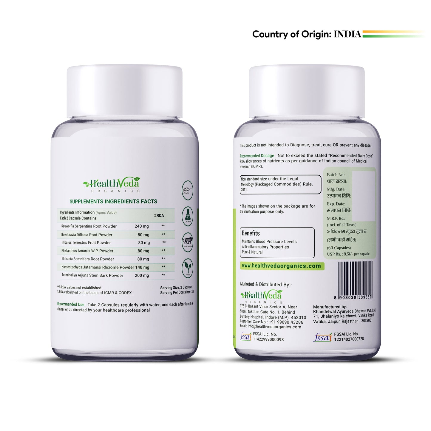 Health Veda Organics B Capsules | Swadesiicart