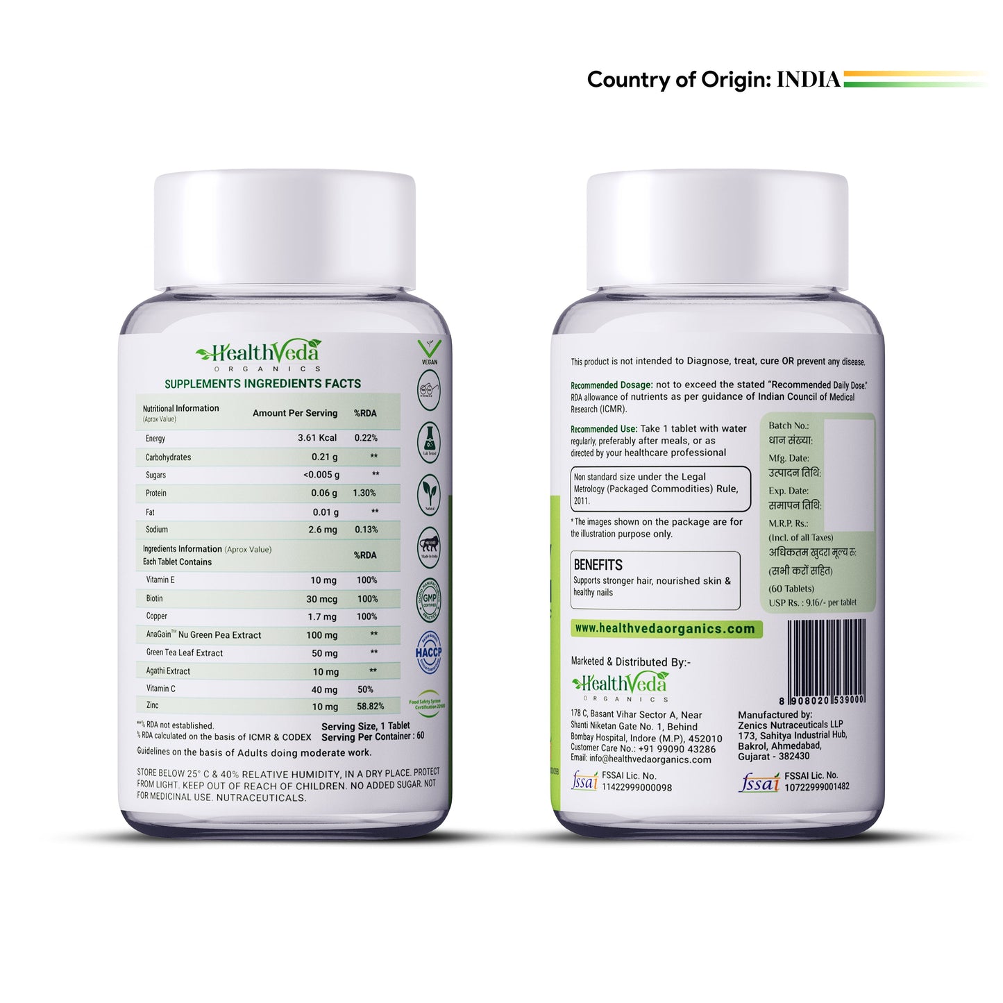 Health Veda Organics Advance Biotin Tablets - Swadesiicart