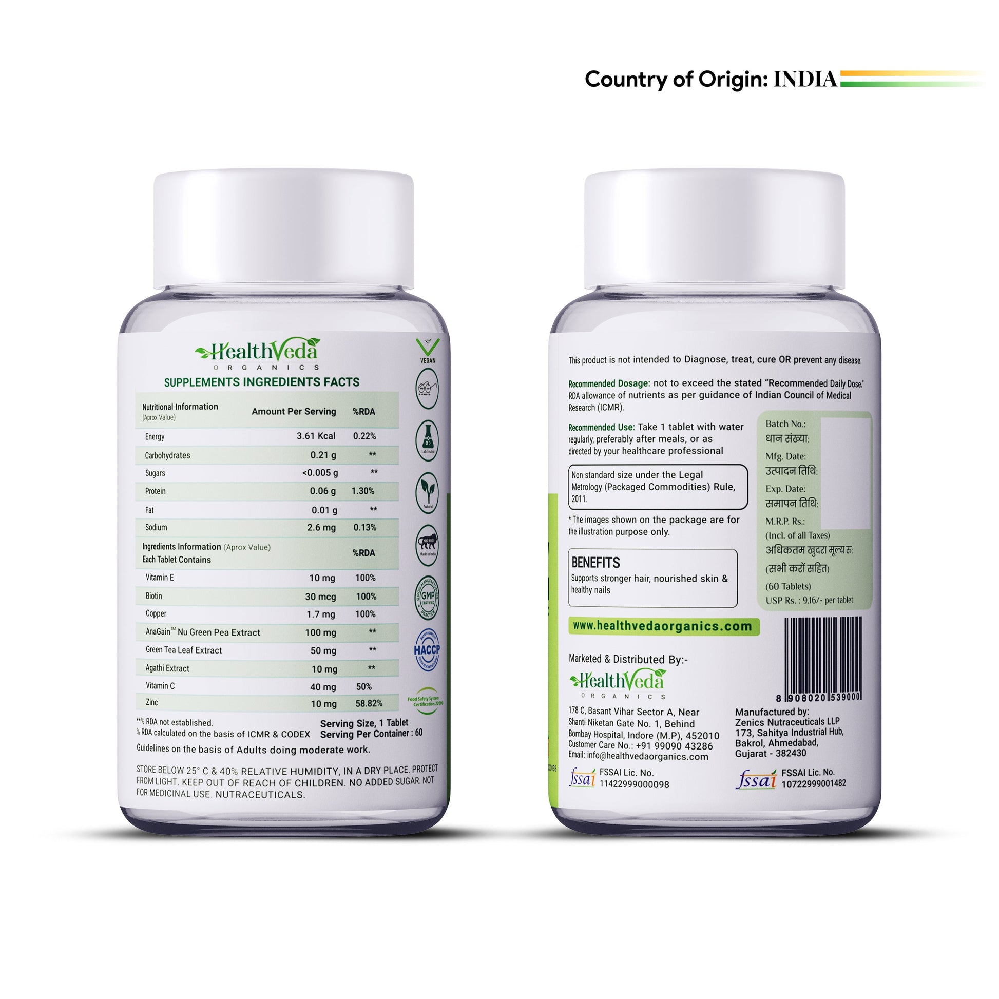 Health Veda Organics Advance Biotin Tablets - Swadesiicart