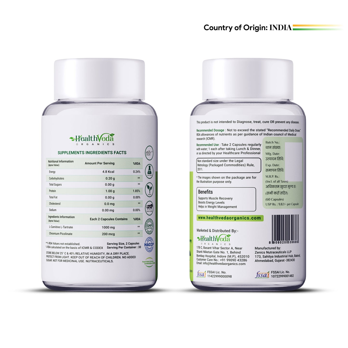 Health Veda Organics L Carnitine L-Tartrate Veg Capsules - Swadesiicart