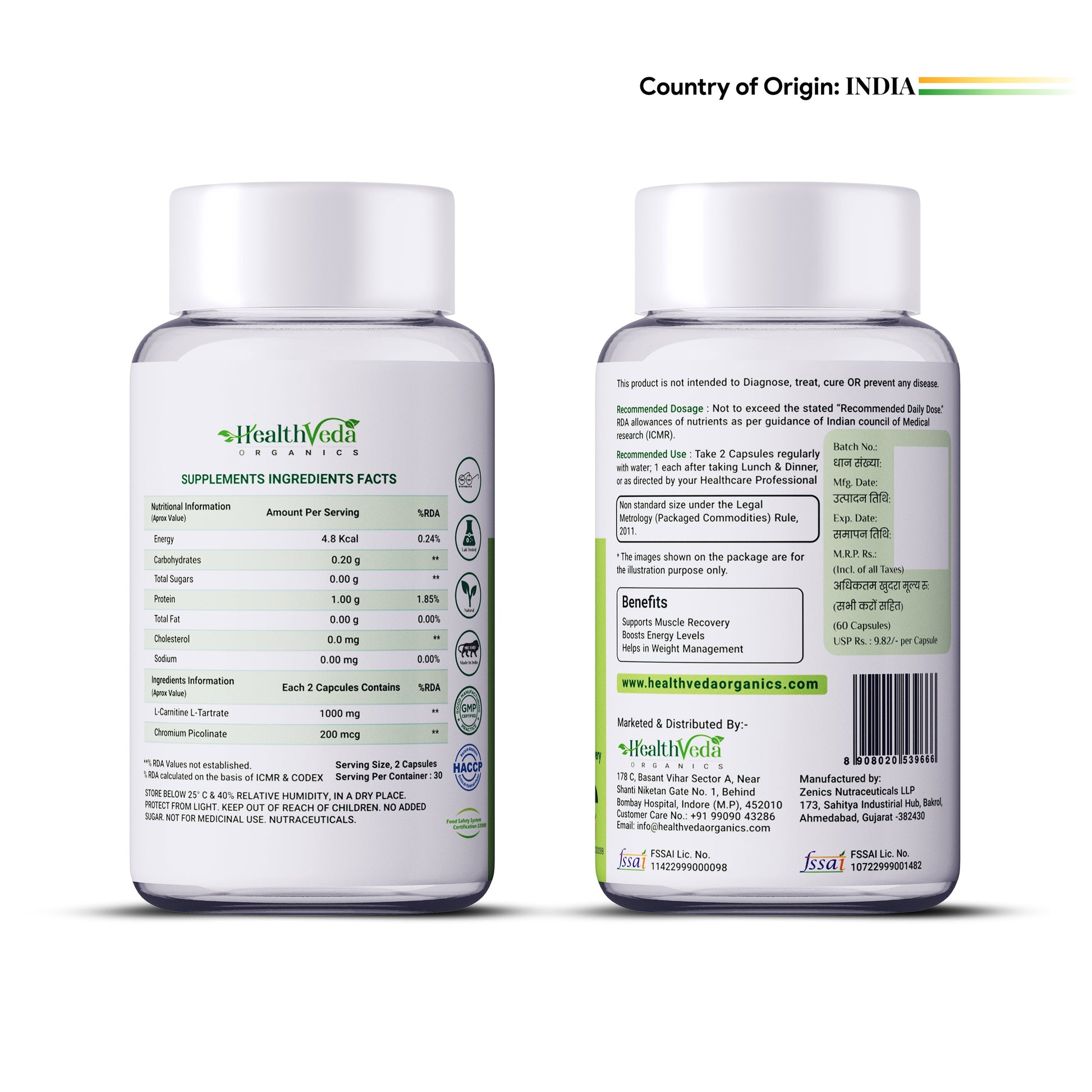 Health Veda Organics L Carnitine L-Tartrate Veg Capsules - Swadesiicart