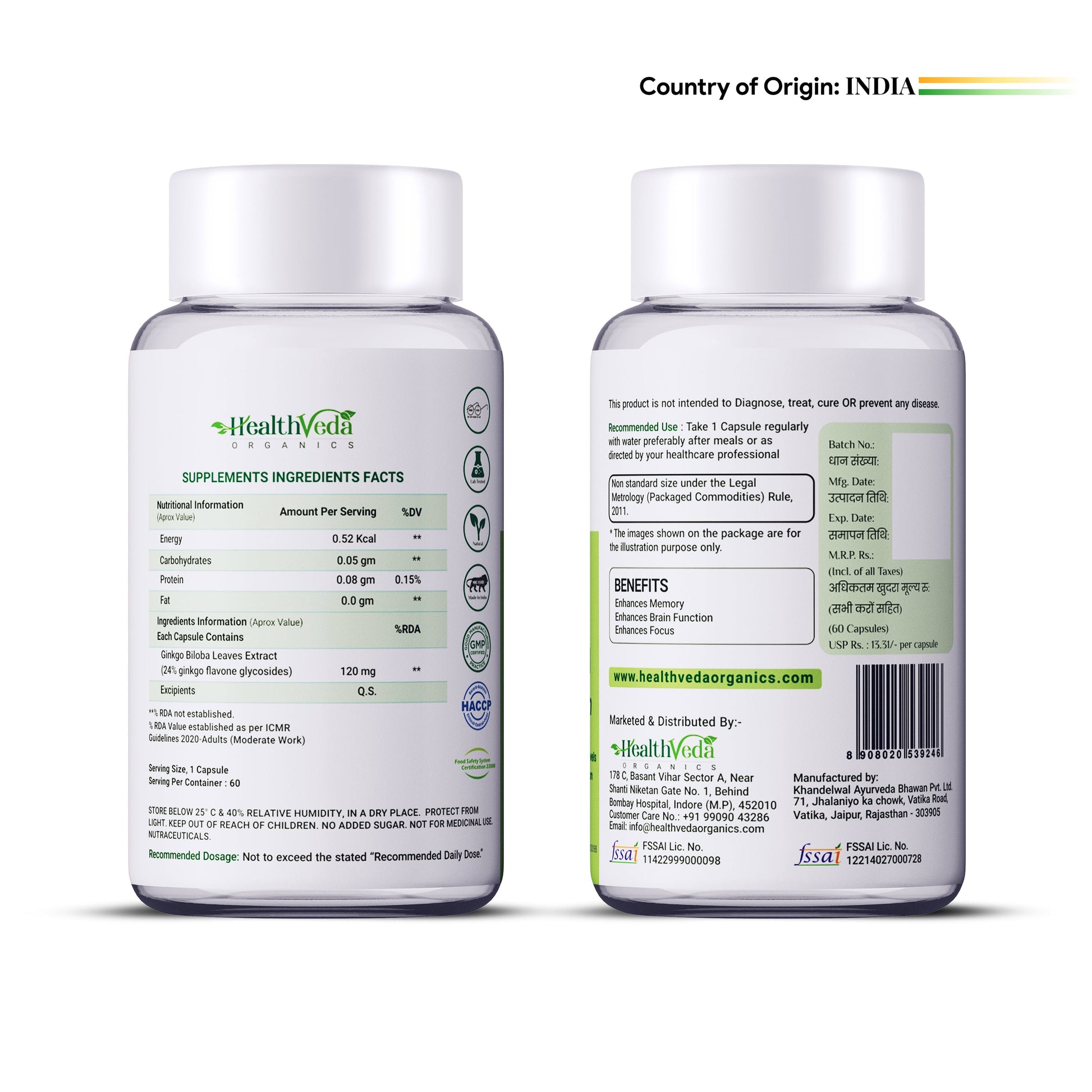 Health Veda Organics Ginkgo Biloba Capsules - Swadesiicart
