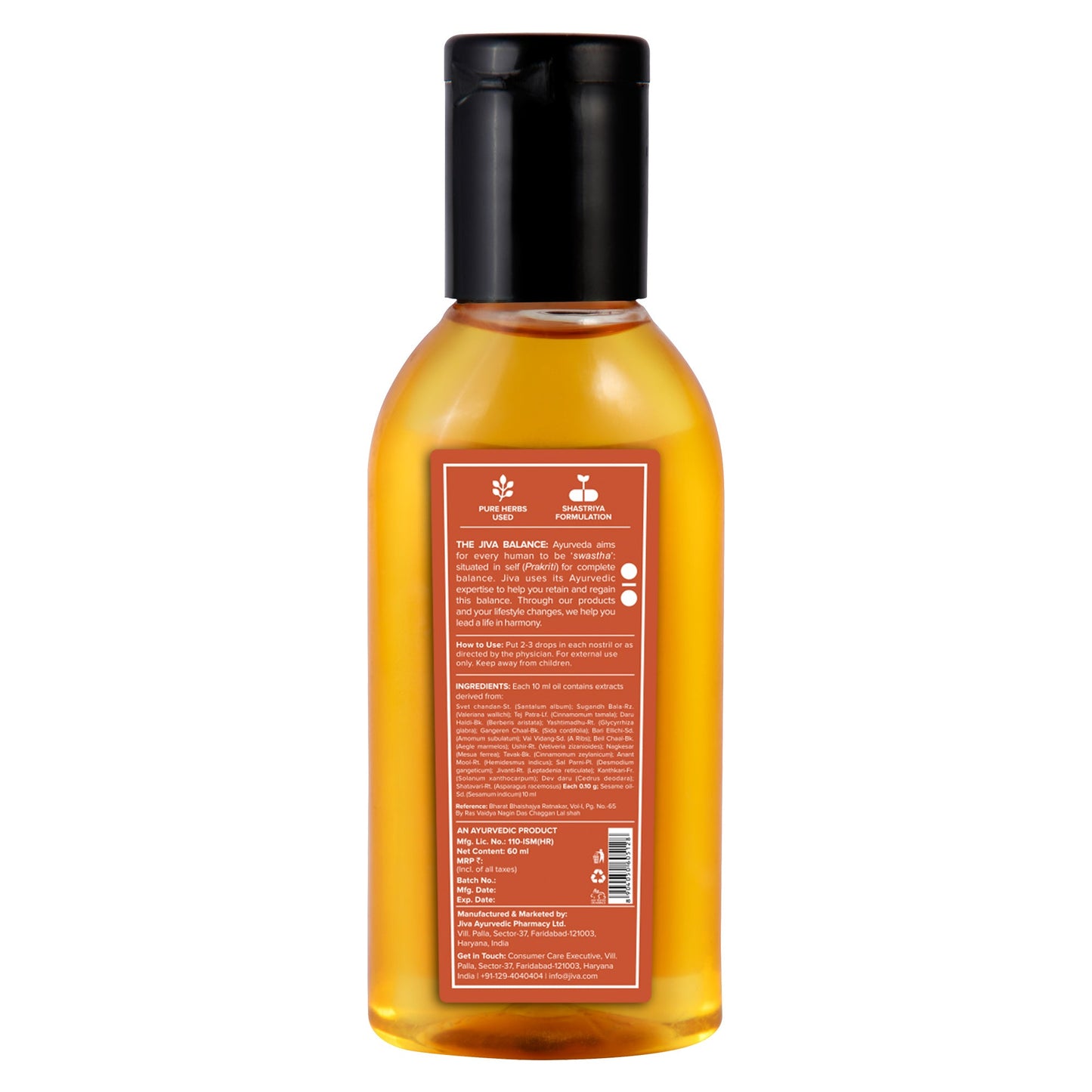 Jiva Ayurveda Anu Oil - Swadesiicart