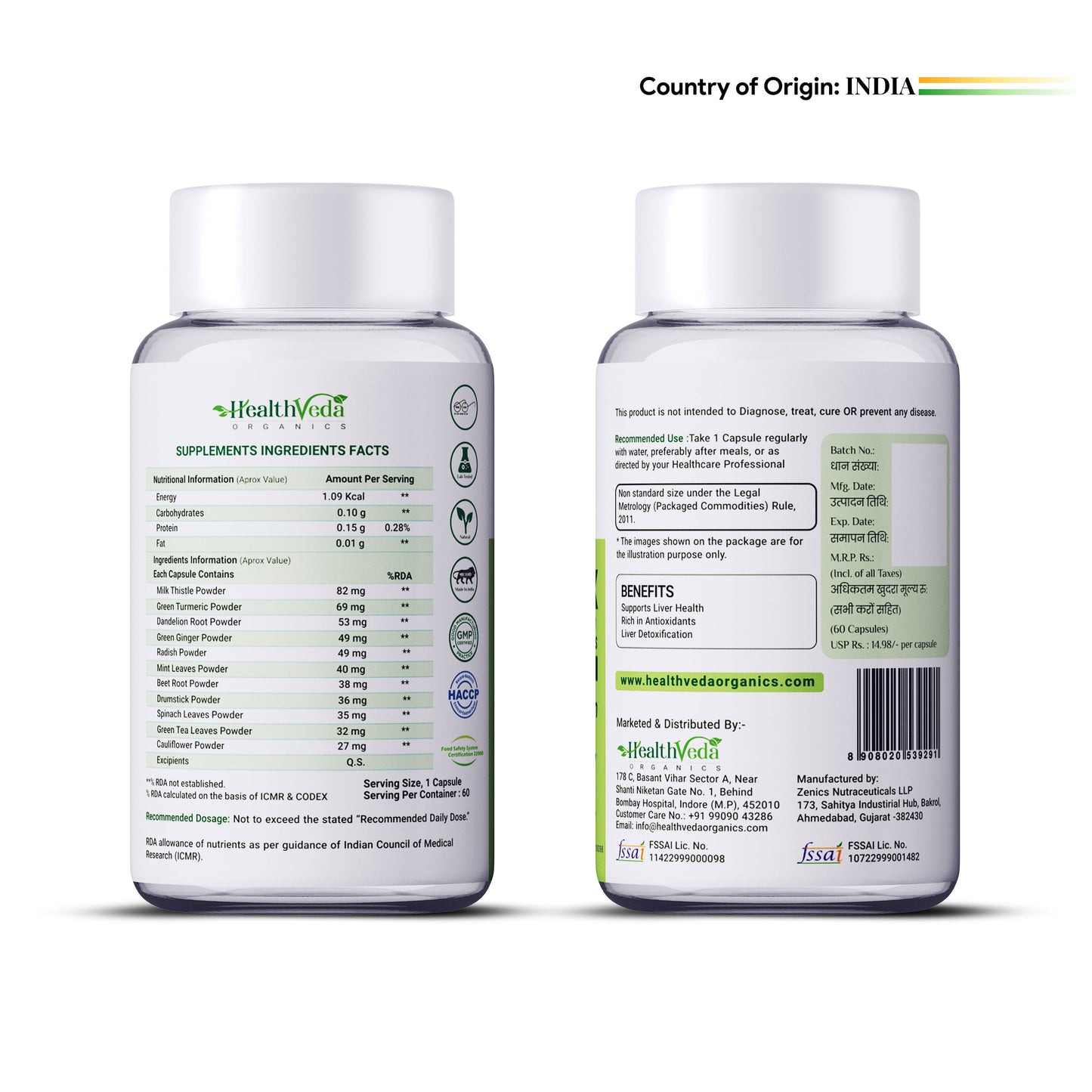 Health Veda Organics Plant Based Liver Detox Capsules - Swadesiicart