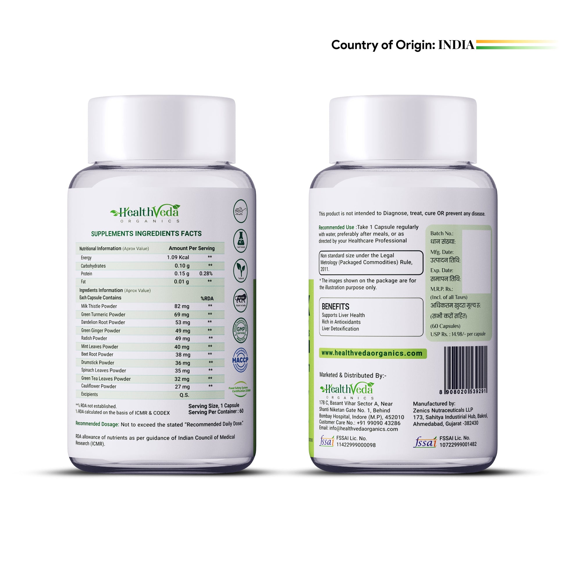 Health Veda Organics Plant Based Liver Detox Capsules - Swadesiicart