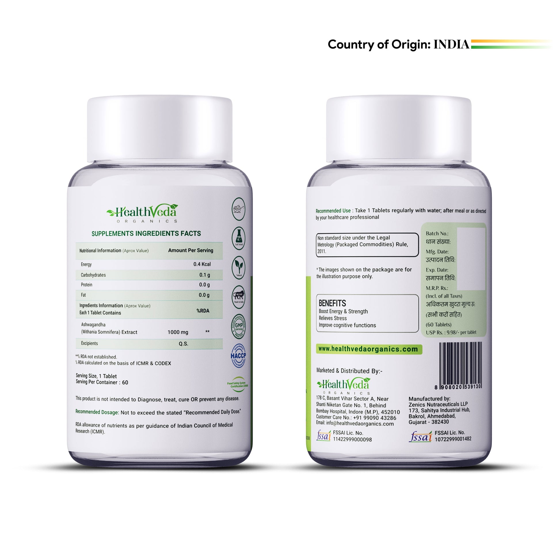 Health Veda Organics Ashwagandha Tablets - Swadesiicart