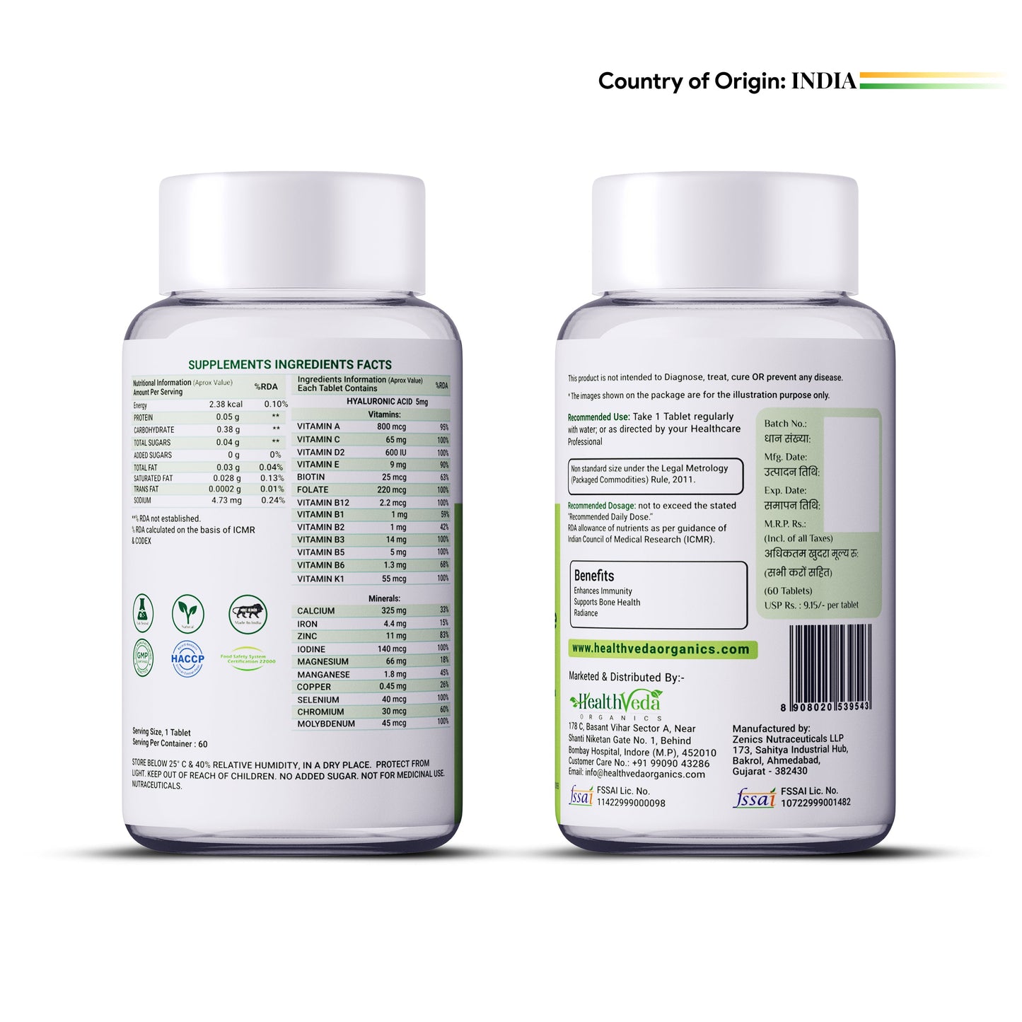 Health Veda Organics Multivitamin for Women Tablets For Women | Swadesiicart
