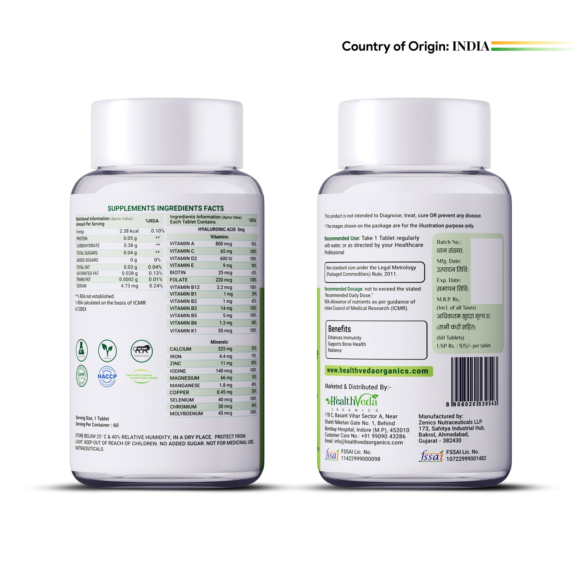 Health Veda Organics Multivitamin for Women Tablets For Women | Swadesiicart