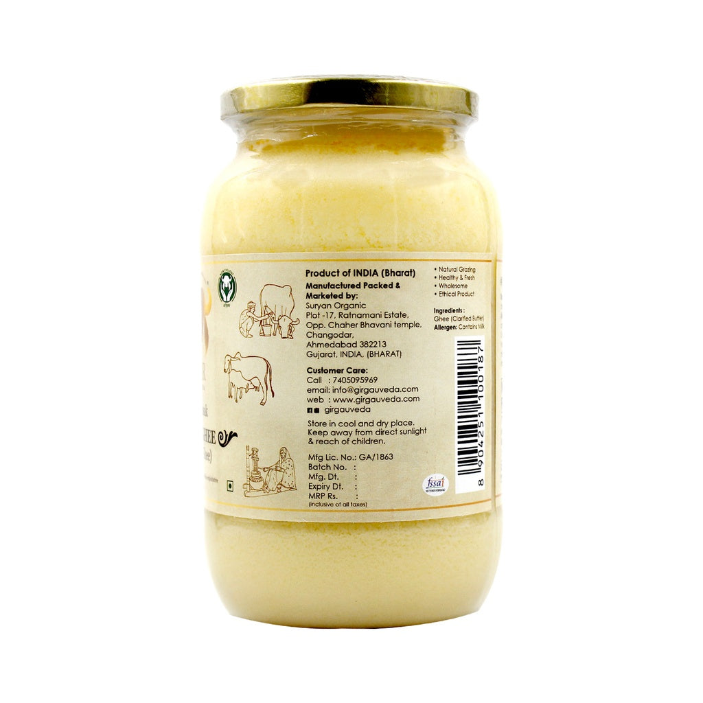 Gir Ahinsak Gau Ghee (A2) Bilona - A2 Ghee, Traditional Bilona Ghee, Desi Pure Breed Gir Gaumata (A2) - Swadesiicart
